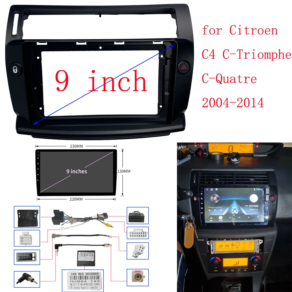 For 2004-2014 CITROEN C-QUATRE 9INCH CD Radio Android stereo Harness screens accessories navigation dashboard cable frame canbus