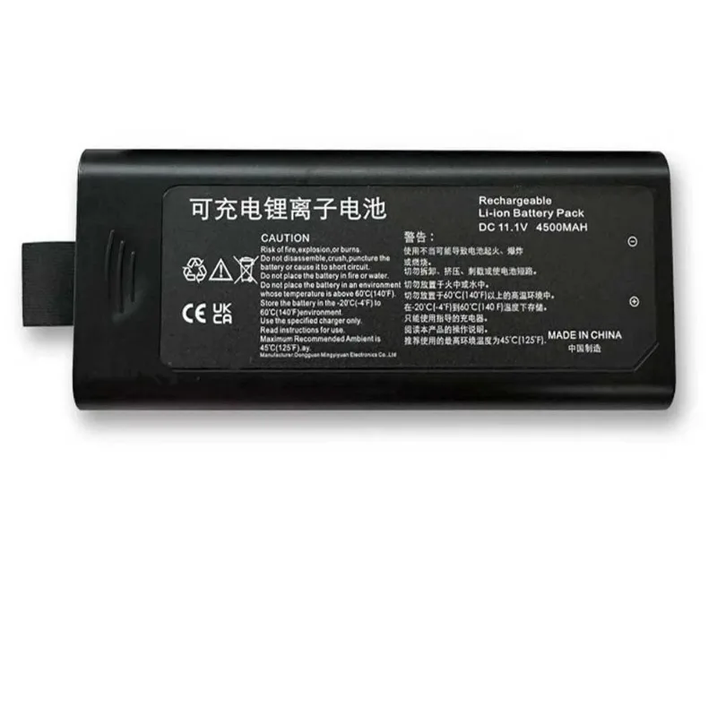 High Quality LI23S002A Replacement Medical Battery 11.1V 4500mAh for Mindray T5 T8 ,DPM7,Passport 12,VS-900,vs-600,R12,N12