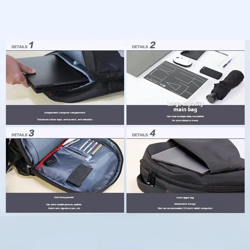 Рюкзак Lenovo B1801s серо-черный городской минималистский