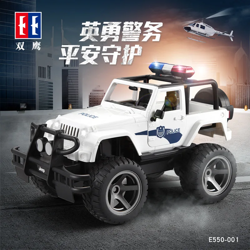 

Double Eagle E549 large remote-controlled off-road vehicle four-wheel drive jeep police car children's toy charging E550