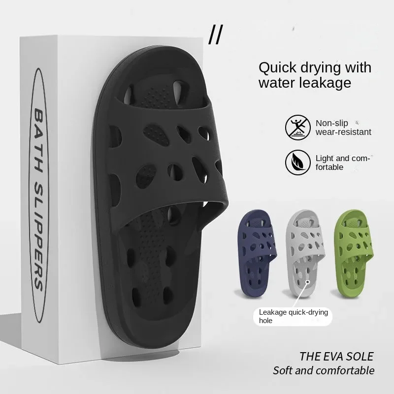 

Eva Leakage Feeling Stepping on Feces Slippers Women Wearing At Home Bathroom Shower Hotel Couple Cool Slippers, Slippers