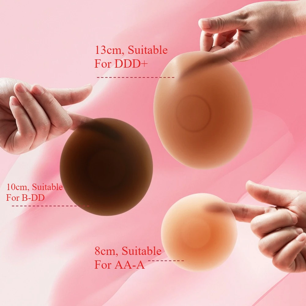 Reusable Invisible Silicone Nipple Cover Self Adhesive Breast Chest Bra Protect Nipple Woman Pasties Pad Mat Sticker Accessories