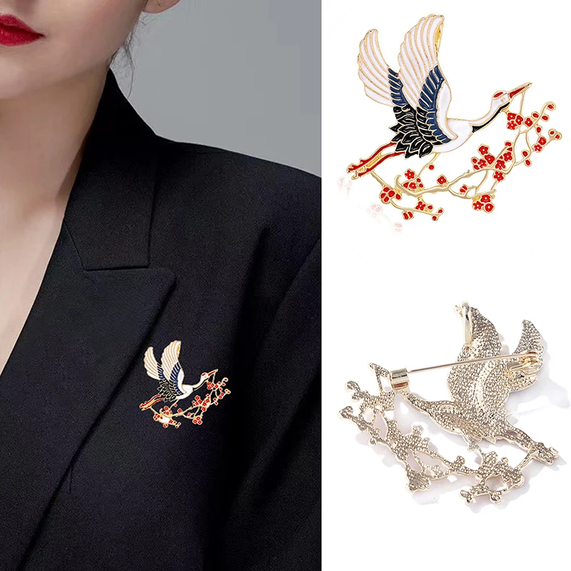 Enamel Flower Crane Brooches For Women Unisex Bird Animal Party Brooch Pins Gift