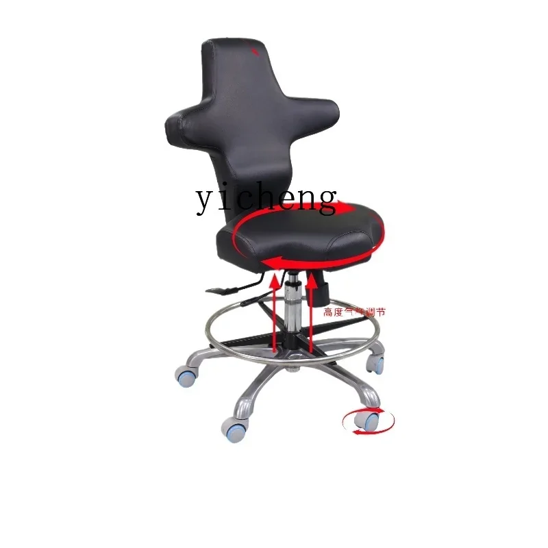 TQH manicurist special chair manicurist chair lifting chair big work stool