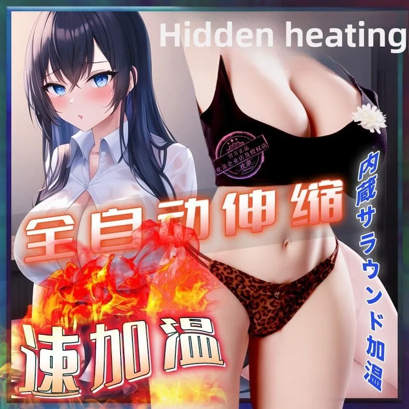 نصف الجسم الصلبة الثدي رقيقة الخصر المهبل والأرداف قالب كبير الثديين ذكر الاستمناء ذكي لقط والشفط والصوت #2