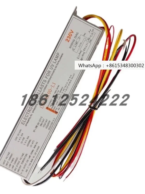 LSV-E100-L1 U-V Lam…