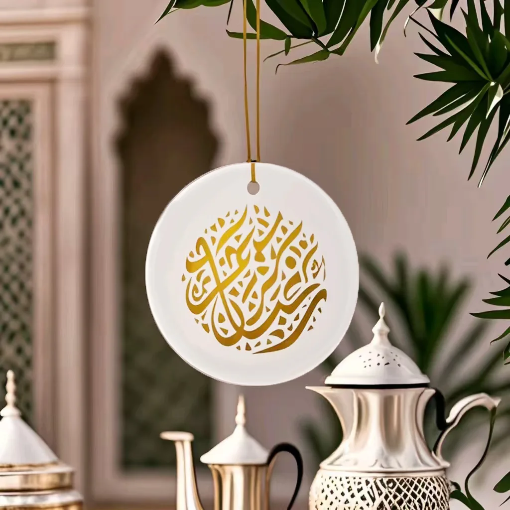 

Ramadan Acrylic Ornament, Ramadan Kareem ornament, Ramadan decoration , Islamic Holiday Gift，Eid Mubarak decor