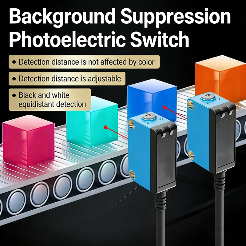 

Intelligent diffuse reflection background suppression, photoelectric switch not affected by color, distance adjustable sensor