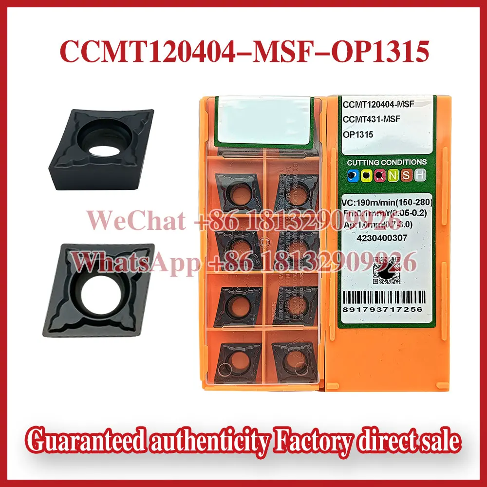 Lame de tour CNC 100% originale, CCMT120404-53 CCMT120404-MSF CCMT120404-OTF OC2025 OP1215 OP1315 OP1320