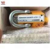 2025 Best Sale OEM PML 100 Kg To 10 Ton 2.5 Times Safety Factor Powerful Permanent Magnetic Lifter