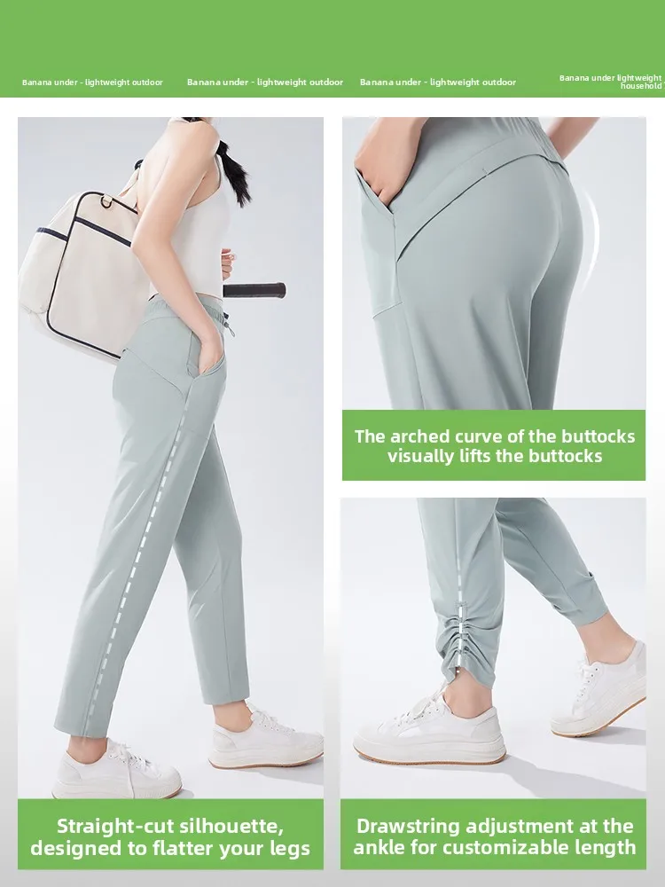 Qui Dry Sporthose DR23824 Damen Frühling Sommer Cool Sensation Sonnenschutz Lässig Hochelastisch Wandern Laufen Lang...