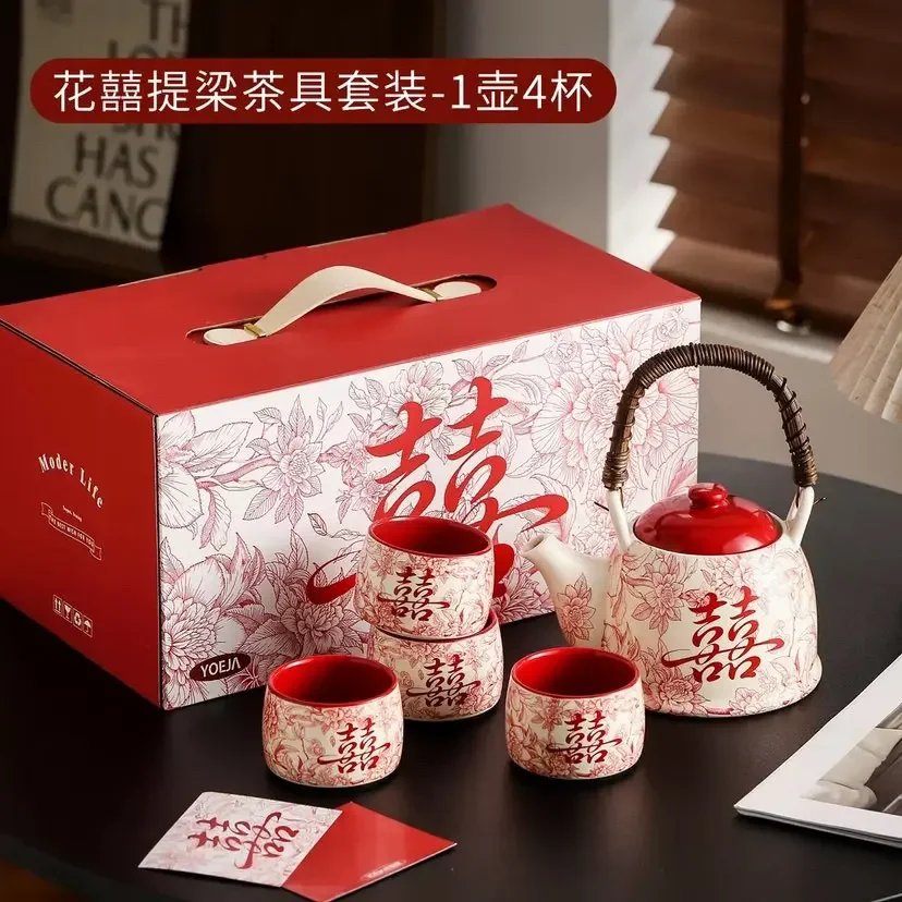 

Керамический подарочный набор с диспенсером для воды для свадебного подарка, подарочный набор для новорожденных, праздника, помолвки и компаньона