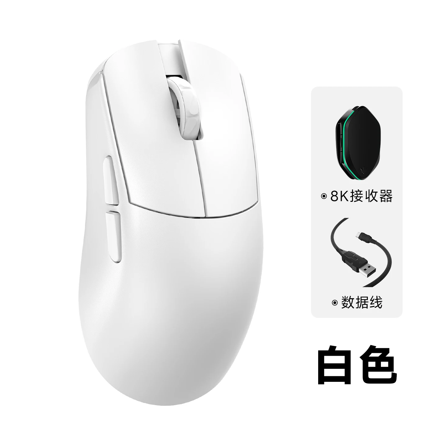 WLMOUSE YING Series Gaming Mouse 47g Lightweight Magnesium Alloy