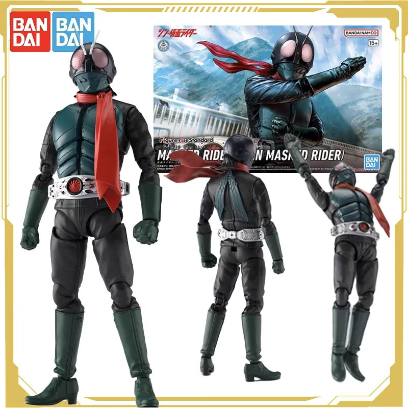 

Bandai оригинальная аниме-фигурка Kamen Rider, сборная модель, фигурка восхода в маске, экшн-фигурка, игрушки для мальчиков и девочек, подарок для детей