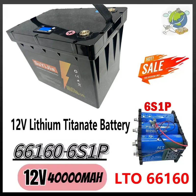 

66160 6S1P 40 Ач 12 В литий-титанатная батарея LTO Yinlong 10C Высокомощная электрическая лодка RV Динамик ДБЖ Автомобильный стартер Солнечная батарея