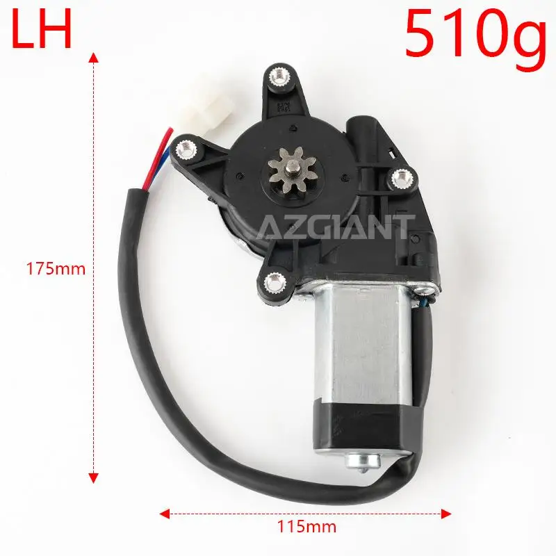 ユニバーサル12v電気自動車ウィンドウモーター3穴7歯4穴8歯リフターモーターレギュレータ左または右凸シャフト一汽