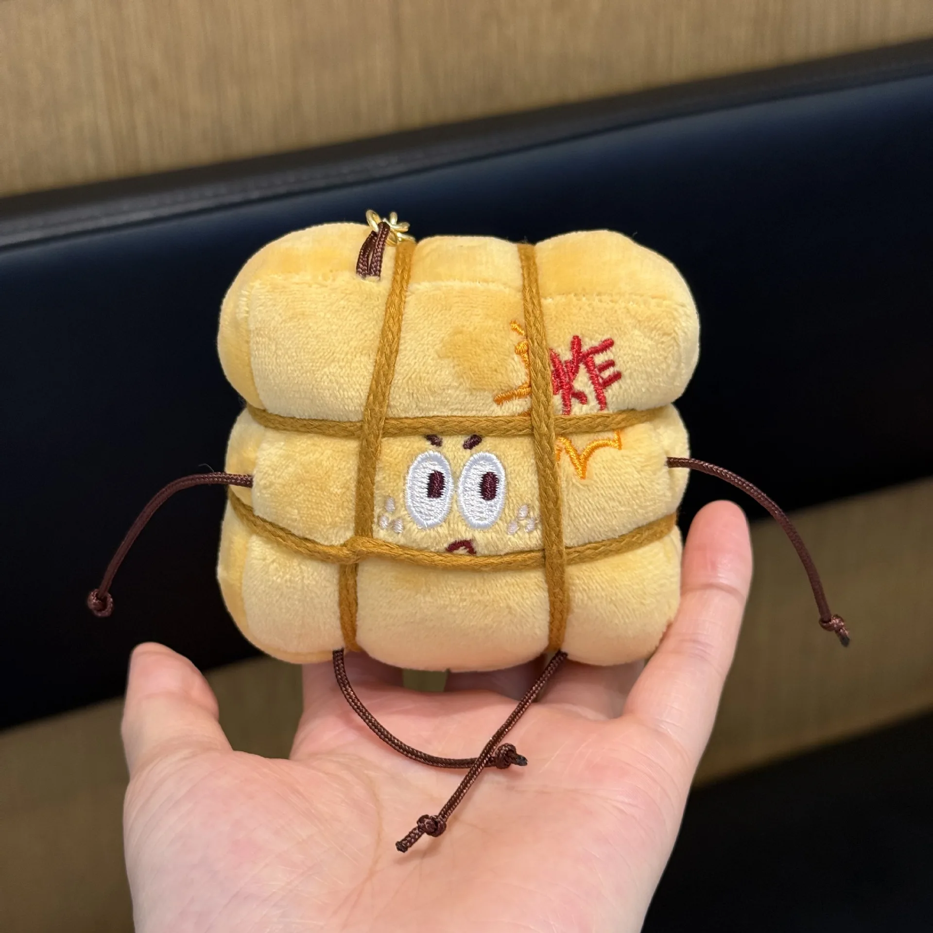 New Cute  Packaging Small Pendant Plush Toy Doll Book Bag Hanging Decoration Keychain Doll