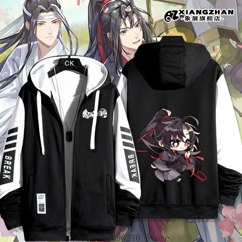 

mo dao zu shi Anime Cosplay Long Sleeve Jacket Unisex Coat Hoodie Zipper Fashion Cool Hooded Sweatshirt Top Cosplay Costume