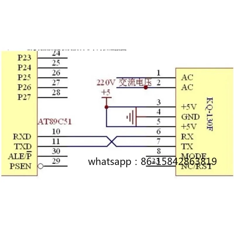Upgraded version KQ-130F power line carrier module/no peripheral components required mains distance is long