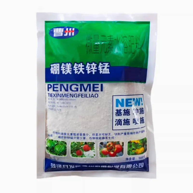 500g Boron Mg Iron Zinc manganese Trace Elements Water-soluble Fertilizer