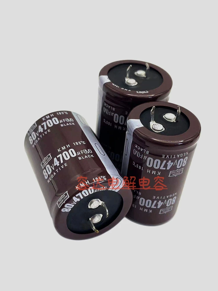 New original 80v4700uF Black gold steel electrolytic capacitor 80V audio filter 25X40 30X45