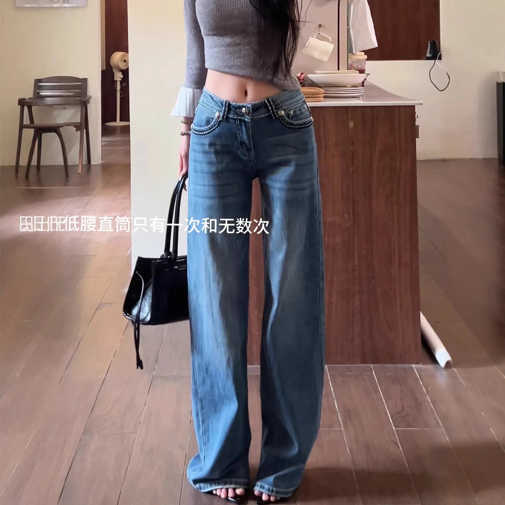 Women's Jeans American High Street Babes Heavy Industry Design Sense Hot Diamond Embroidered Jeans Children Vintage Y2k Millenni