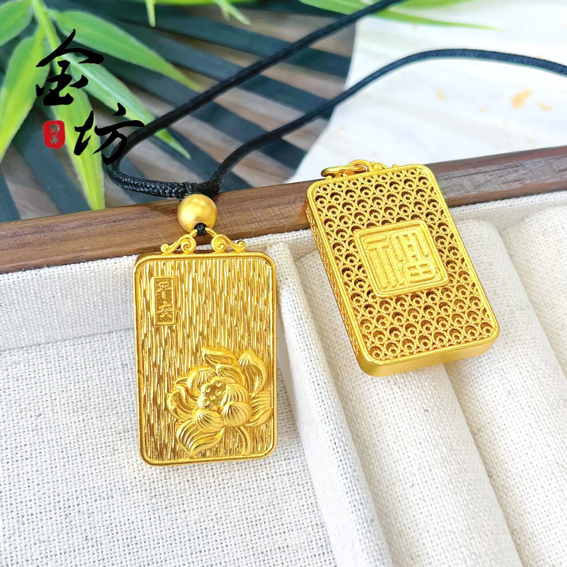 

9999 hollow lotus Wuwu brand 24K real gold pendant DIY jewelry Fu character accessories women's necklace