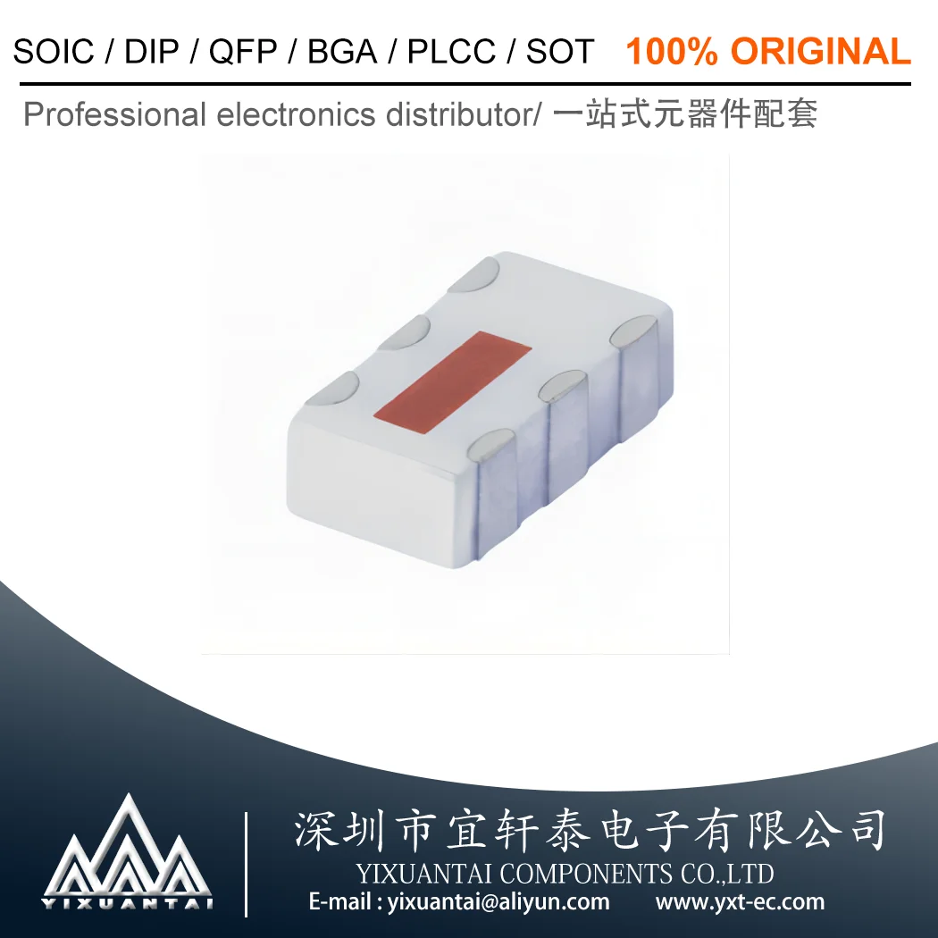 BDCN-10-25+  BDCN-10-25 【10.2 dB SMT Bi-Directional Coupler, 824 - 2525 MHz, 50Ω  Case Style - FV1206-1】10pcs/Lot New