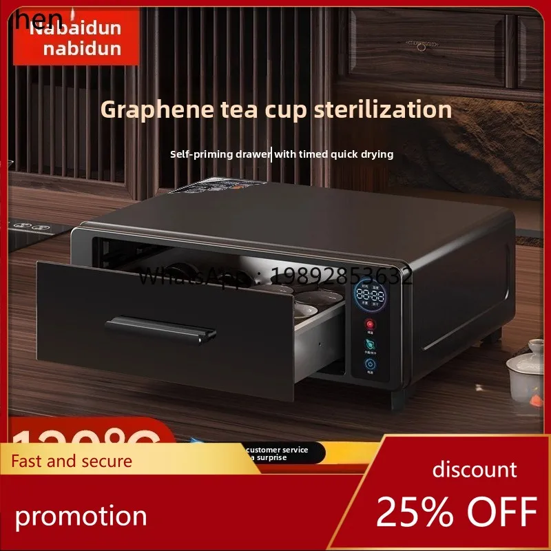 YFY Tea Cup Sterilizer Small Office Graphene Cup Dedicated Drying Integrated Fully Automatic Sterilization