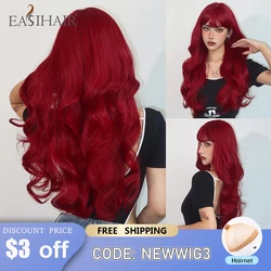 EASIHAIR Red Long Curly Synthetic Wigs Body Wave Natural Hair Wig with Bangs for Women Cosplay Party Fake Hair Heat Resisitant