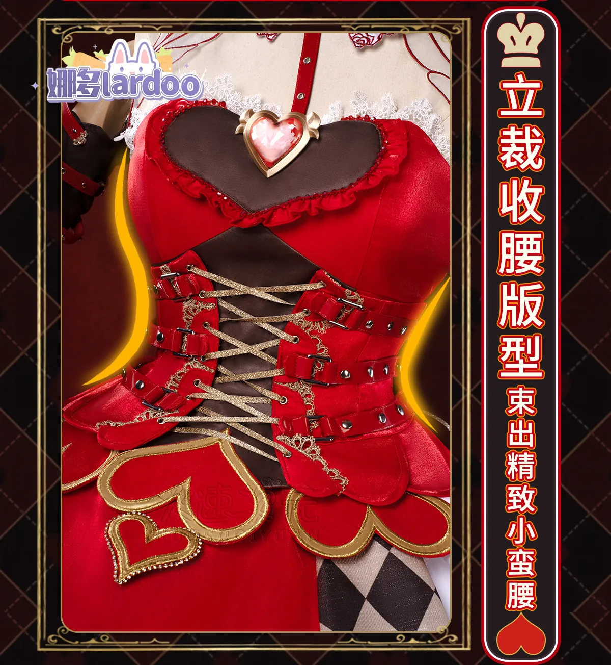 Wuthering Waves フロロバアリスドリームランド - Anime Cosplay Red のレビューと価格