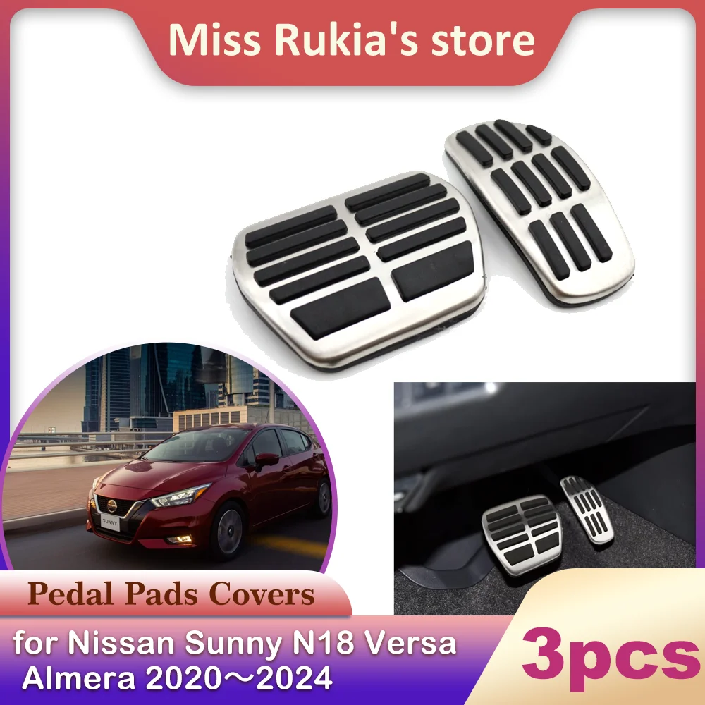 

Автомобильные тормозные педали для Nissan Sunny N18 Versa Almera 2020 ~ 2024, без сверления, противоскользящие топливные тормоза, аксессуары