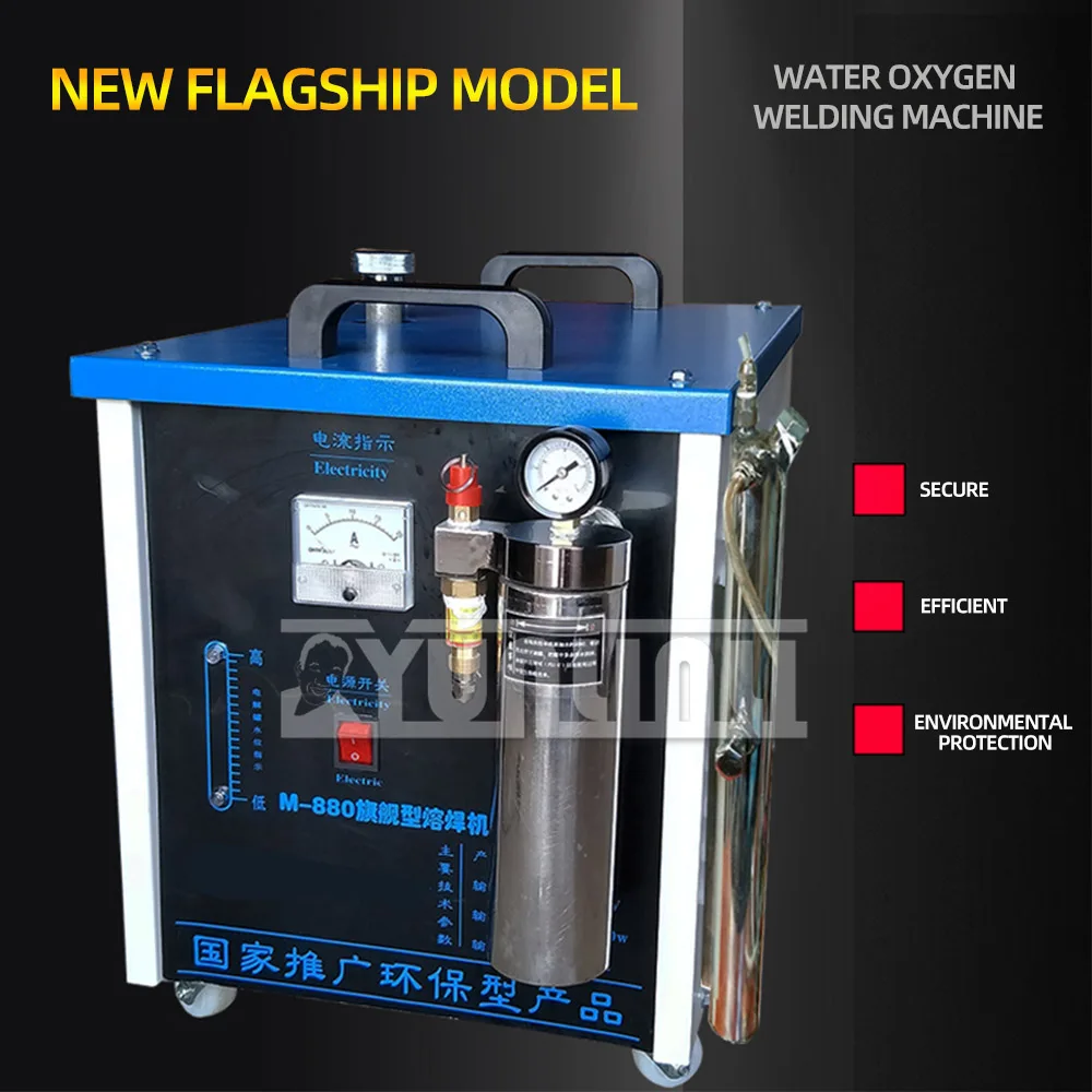 M680 Enhanced Preventing Backfire Backfire Water Oxygen Welder Platinum Fusion Welding Machine Hydrogen Oxygen Welding Machine