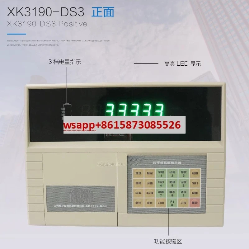 Yaohua Xk3190-Ds3/D…