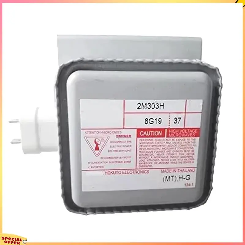 

ABFI New 1080W Air-Cooled Magnetron For Toshiba 2M303H Microwave Air-Cooled Variable Frequency