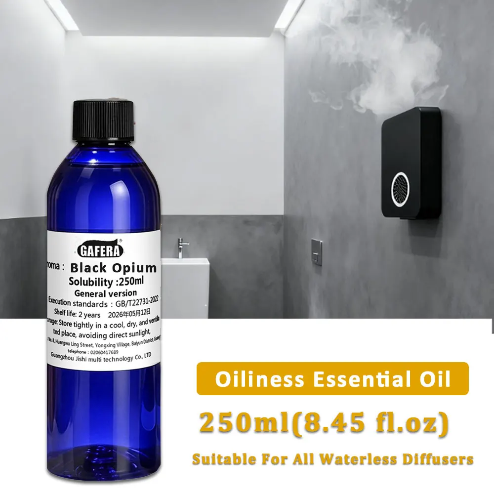 GAFERA 250ml (8.45 fl.oz) Black Opium Fragrant Flameless Essential Oil, For Waterless Machine, Reed Diffuser Replenishes Essence
