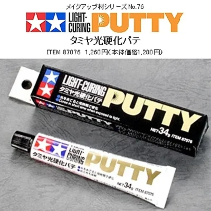 

Tamiya 87076 Light-Curing Putty Quick Drying Model Repair Filling Parts for Plastic Model Building Tools DIY Accessories 34g