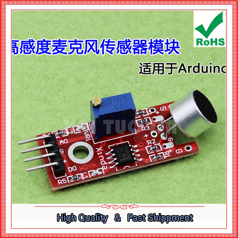 High Sensitivity Mi… - image