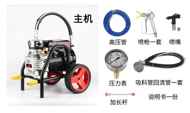 5500 واط 45L ارتفاع ضغط 3000psi البخاخ الرش اللاتكس الطلاء ، آلة طلاء الرش مضخة الفولاذ المقاوم للصدأ 10 متر خرطوم بندقية رذاذ #1