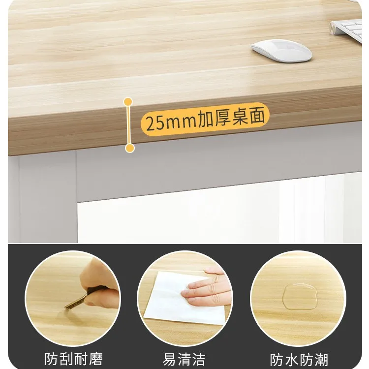 Computer Desktop Simple Home Bedroom Student Desk Simple Long Desk Workbench Study Small Table