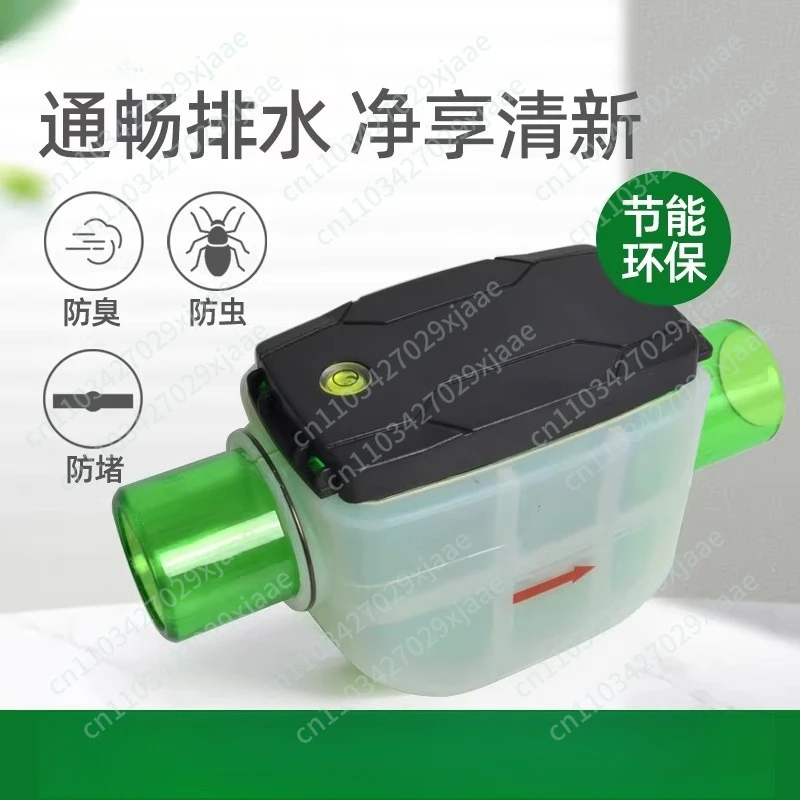 Central air conditioning drain valve three anti-valve anti-bug anti-odor check valve