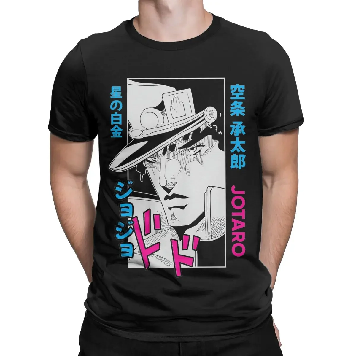 JJBA Anime Men T Shirts Kujo Jotaro Fun Tees Short Sleeve O Neck T-Shirt Cotton Original Clothing