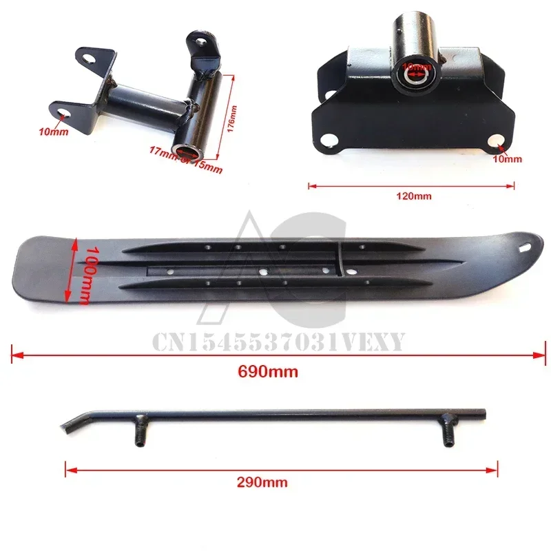 

ATV 15mm-17mm Sled Motorcycle Ski Kit Suitable For ATV Kart UTV Off-road Vehicle Four-wheel Modified Skateboard Accessories