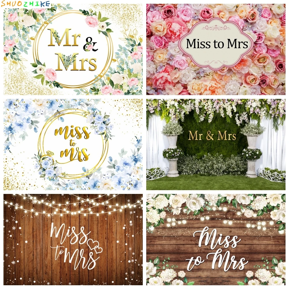 السيد والسيدة الزفاف التصوير خلفية الزهور الأزهار ملكة جمال إلى السيدة العروس ليكون المشاركة الزفاف دش حزب ديكور خلفية