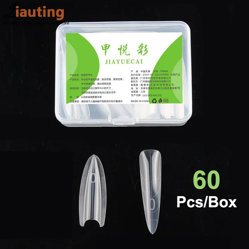 แบบฟอร์มทำเล็บสองชั้น 60 ชิ้น 15 ขนาด ต่อเล็บเร็ว-แบบฟอร์มสองชั้น รูปตัว T รูปวงรี แบบฟอร์มทำเล็บ แบบฟอร์มบน 3 มิติ แบบฟอร์มล่าง 3 มิติ