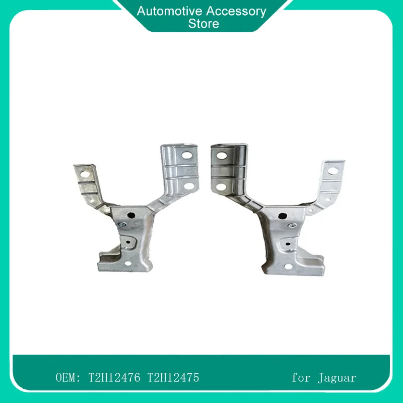 

T2H12476 T2H12475 автозапчасти Нижняя балка Опора L и R для Jaguar JP