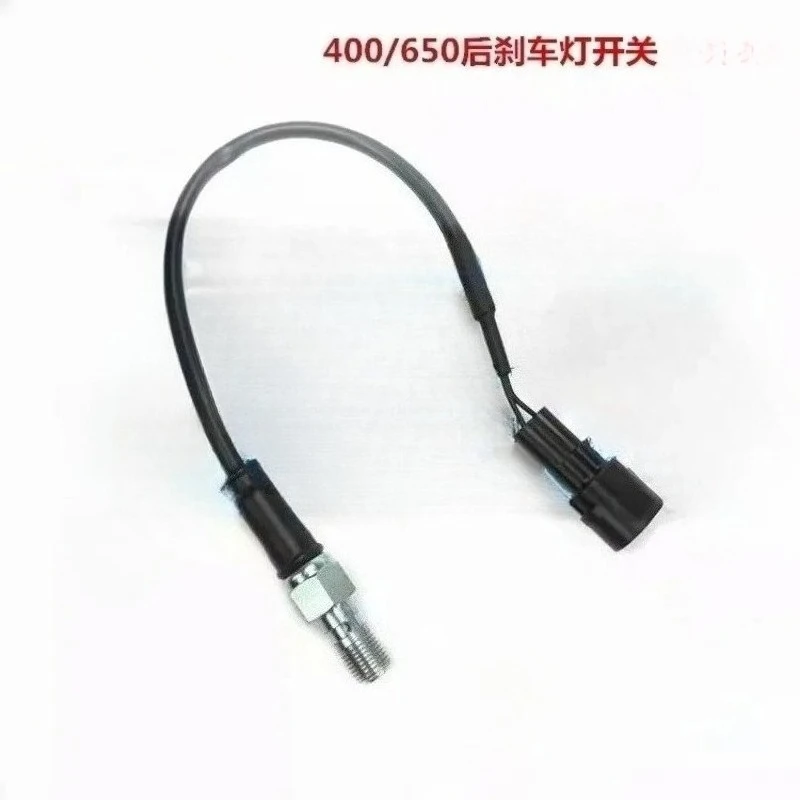 

Motorcycle Rear Brake Light Lamp Switch For CFMOTO 400NK 400GT 650NK 650MT CF400NK CF400GT CF650NK CF650MT