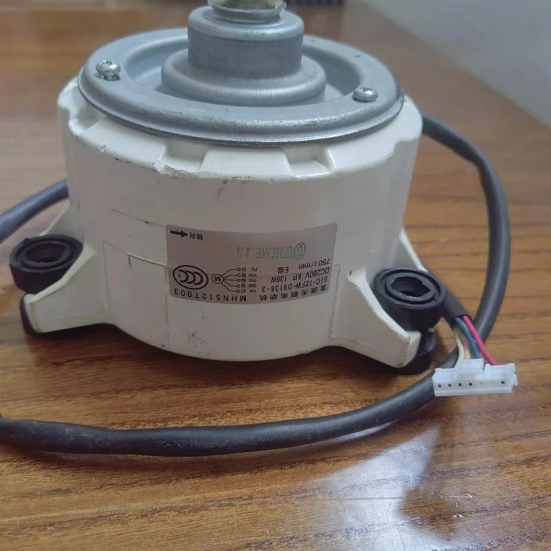Air conditioner ceiling motor MHN512T003/SIC-72FW-D8136-3 disassembly 80% new