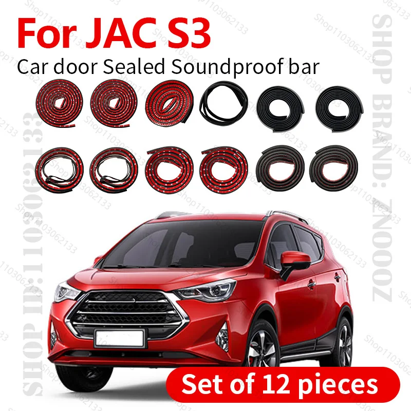 

For 2014-2020 JAC S3 Car Door Seal Strip Rubber Double Layer Sealing Protector Soundproof Dustproof Seal Strip 12PCS Set
