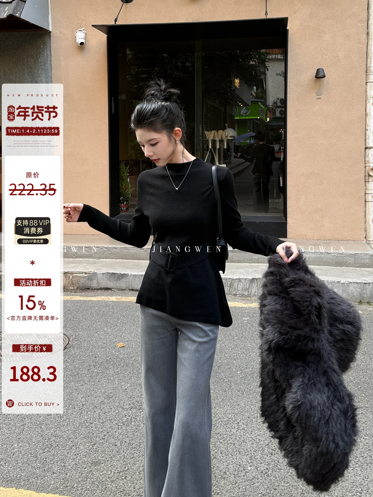 

Вязаный шерстяной свитер Wenrui Jang для женщин, с высоким воротником, на завязках, базовый слой, средней мягкости, из полиэстера